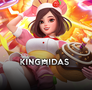 킹 마이다스